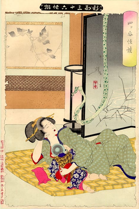 Tsukioka Yoshitoshi, Oiwa (Yotsuya Ghost Story)